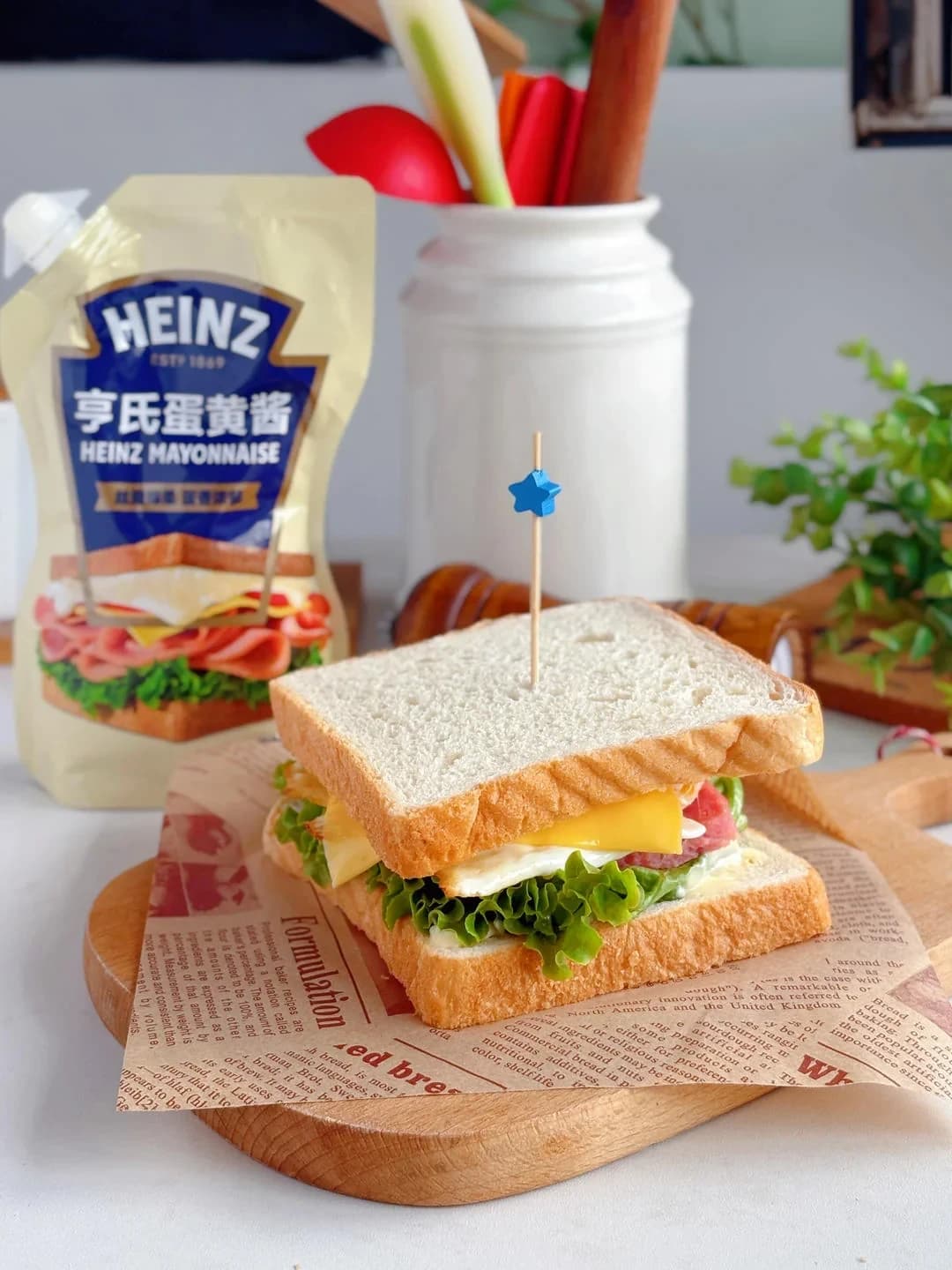 Finished Classic Ham and Egg Sandwich — Quick 5-Minute Breakfast for Kids dish photo