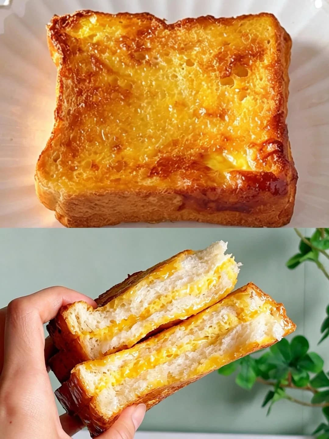 Finished Honey Baked Toast dish photo