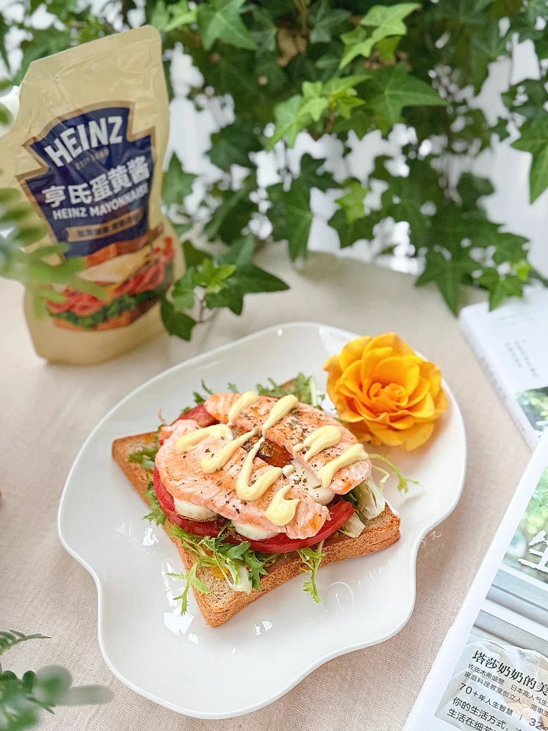 Finished Open-Faced Mayo Salmon Sandwich (High-Protein Low-Cal Breakfast) dish photo
