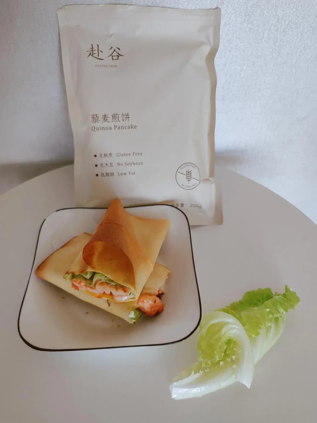 Finished Quick Breakfast Crispy Chicken Wrap — Healthy & Low-Fat dish photo